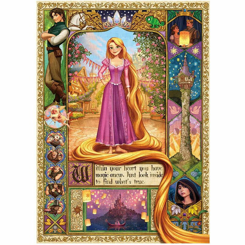 楽天市場】テンヨー 500P ディズニー 魔法の髪の奇跡『塔の上の