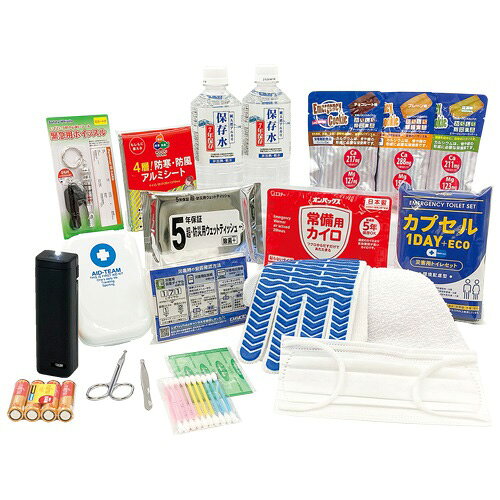 河本総合防災 帰宅困難者支援セットII ヘルメット無し 防災用品 10000306