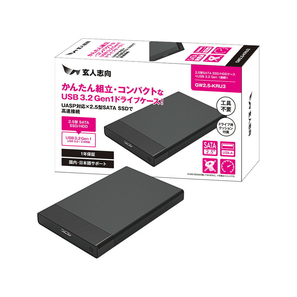 レノボ・ジャパン USB Type-C ミニドック 5台40AU0065JP Lenovo Lenovo USB Type-C ミニドック 40AU0065JP [アイアン・グレー