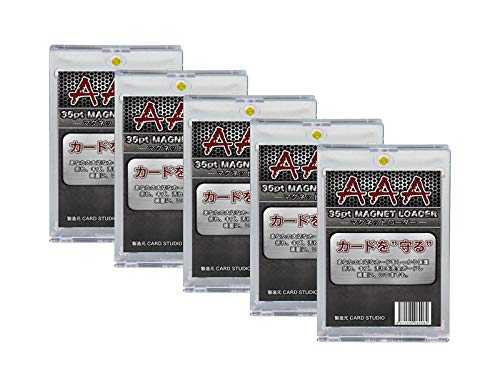 楽天市場】* 無印マグネットローダー 5個入 | 価格比較 - 商品価格ナビ