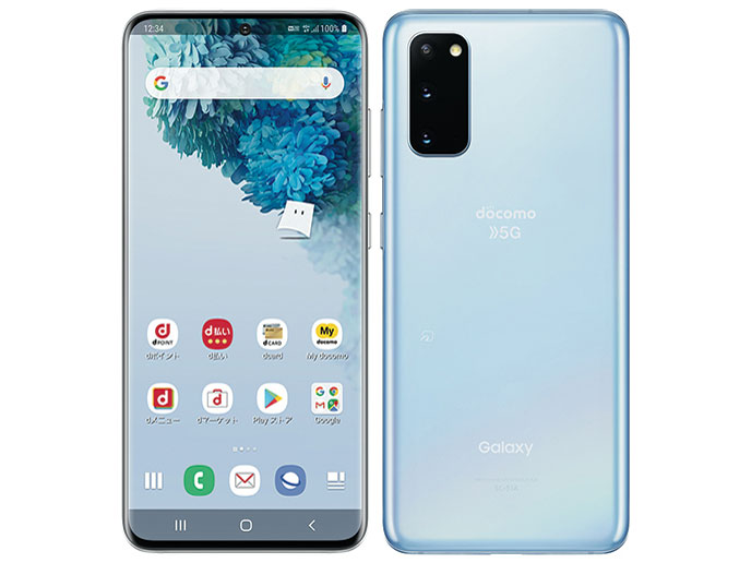 楽天市場】KDDI SAMSUNG Galaxy S20＋ 5G SCG02 クラウド ブルー