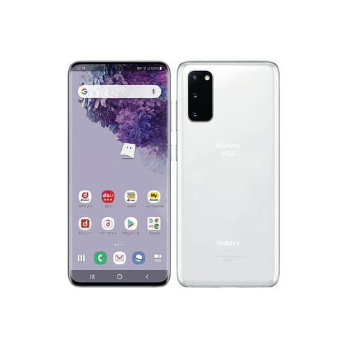 SAMSUNG - Galaxy S21 5G SC-51B2 ファントムホワイト 楽天市場】NTTドコモ SAMSUNG Galaxy S21 5G SC-51B2 ファントム
