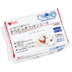 オオサキメディカル プラスハート からだふきコットンシート
