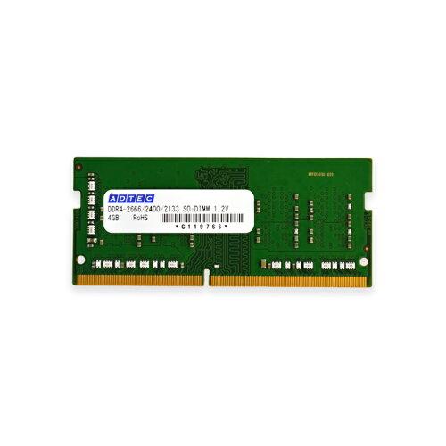 ADTEC ADS3200N-H16GW