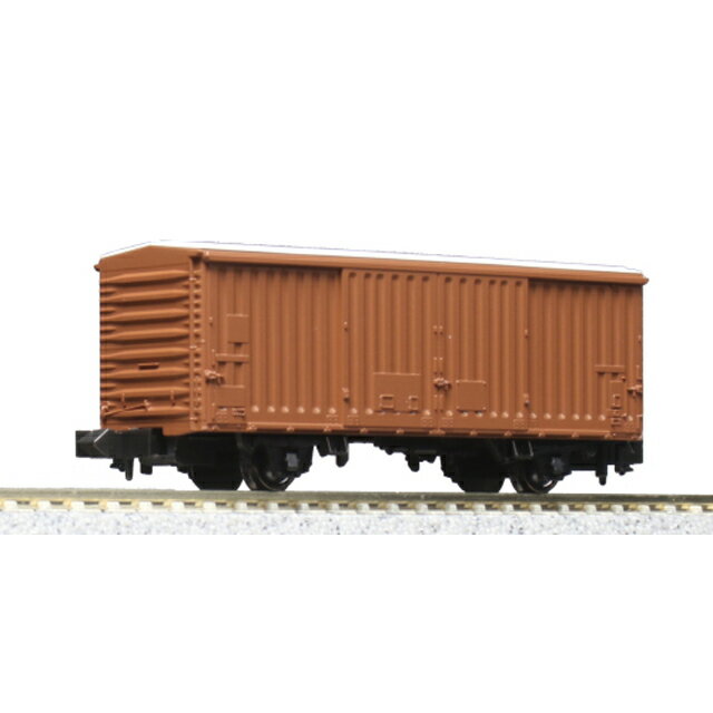 楽天市場】カトー 1／150 貨物列車セット（6両セット