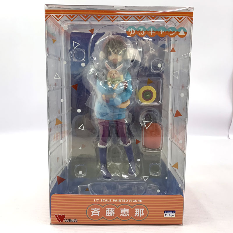 楽天市場】アゾンインターナショナル 1/6 ピュアニーモキャラクター