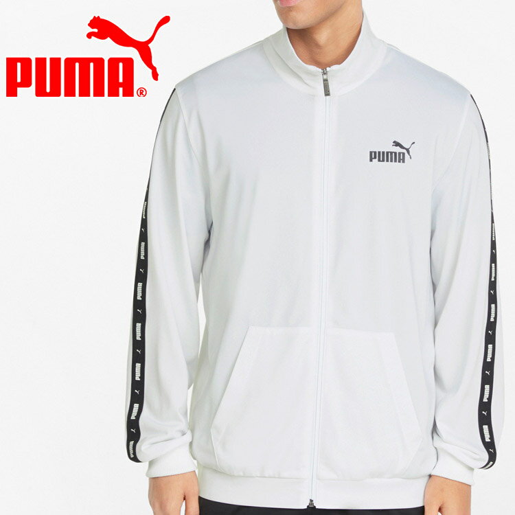 楽天市場】PUMA テープ ポリ ジャージ 上下セット メンズ 849543 Puma