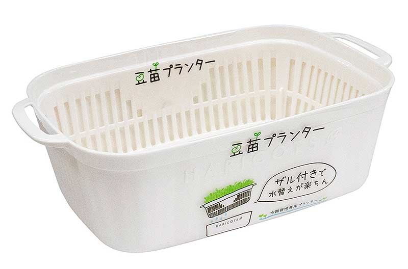 山田化学 豆苗プランター ホワイト