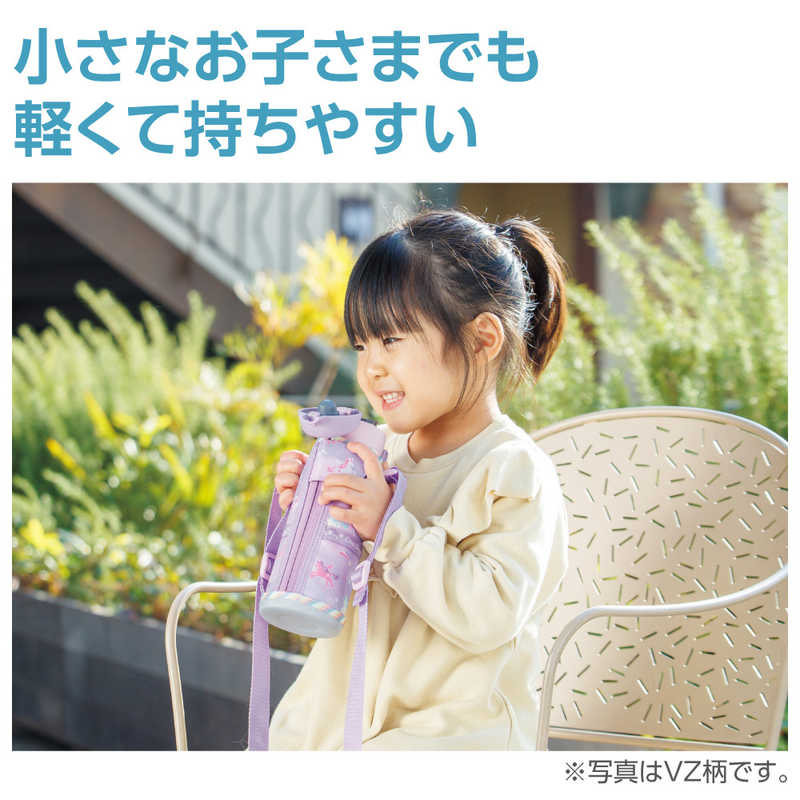 ステンレスマグ 480ml SM-UA48-PZ