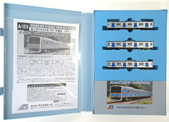 楽天市場】マイクロエース 富士急行6000系 6001号編成 3両