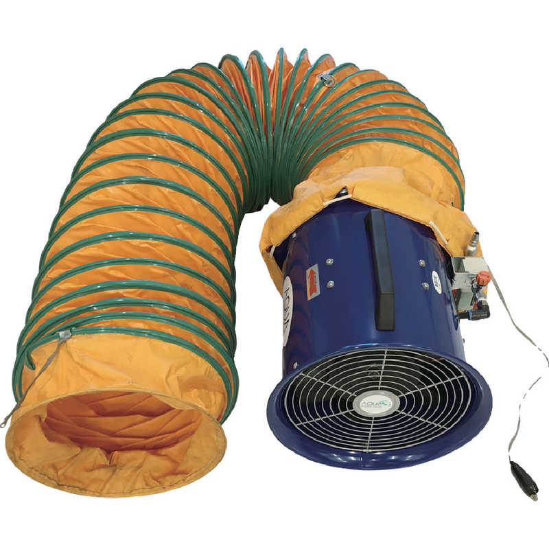 アクアシステム AFR-12NL 無給油エアモーター式 軸流型 送風機 アルミハネ30cm