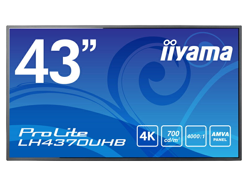 楽天市場】マウスコンピューター iiyama ディスプレイ ProLite