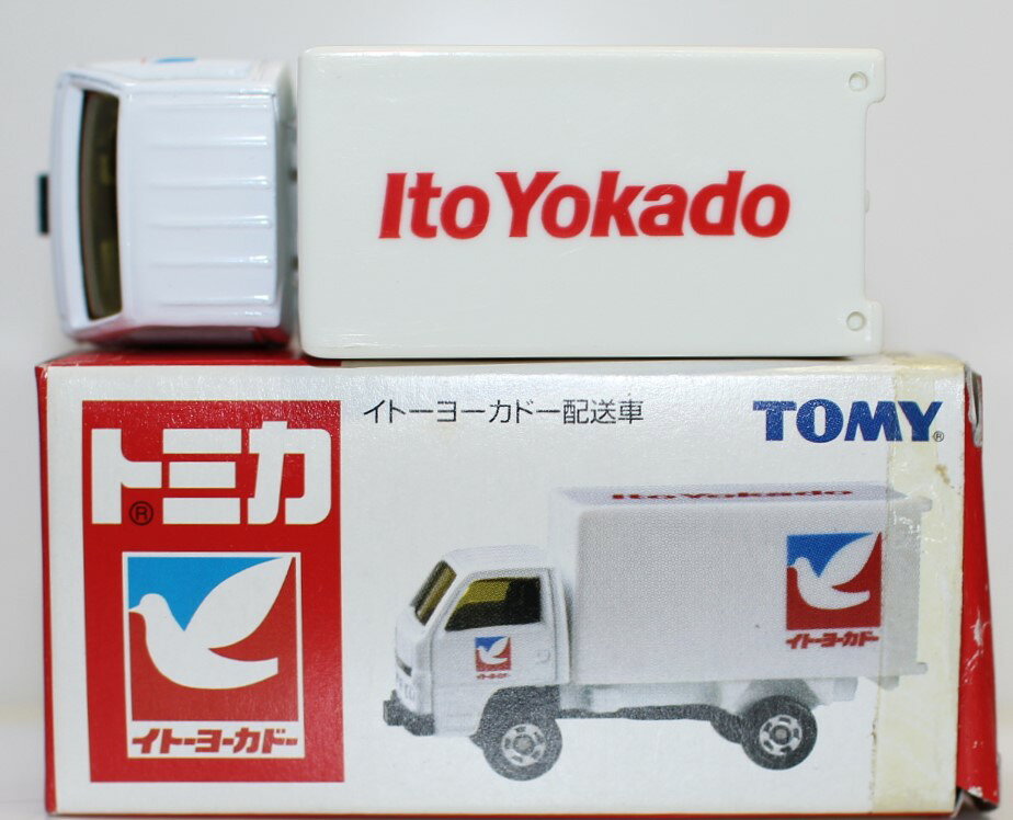 楽天市場】タカラトミー トミカ トヨタ エスティマ消防指揮車