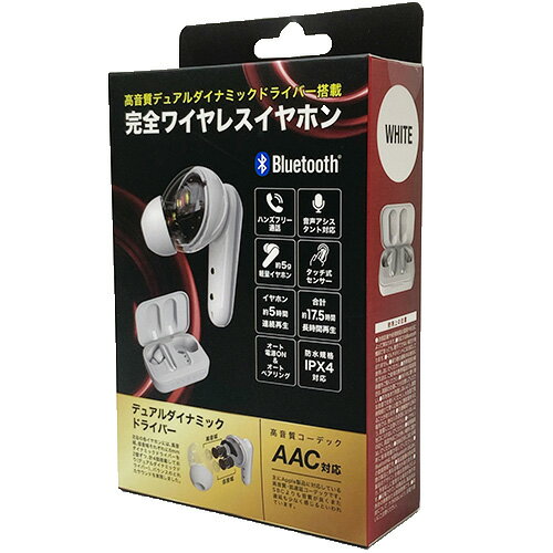 楽天市場】グリーンハウス GREEN HOUSE フルワイヤレスイヤホン