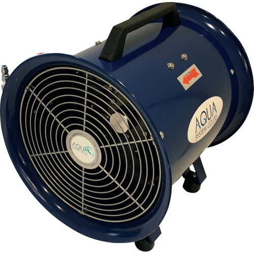 楽天市場】ETG Japan ETG Japan Vacmaster 小型送風機 コード式 エアー