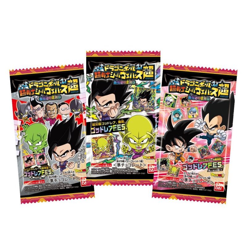 楽天市場】バンダイ ドラゴンボール超戦士シールウエハース超