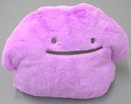 楽天市場】ポケモン ポケモンセンターオリジナル ふわふわ抱き