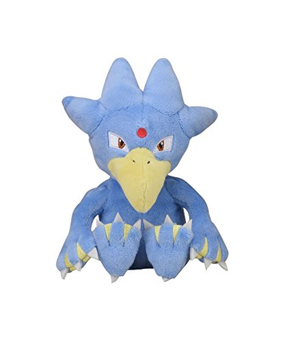 ポケモンセンターオリジナル ぬいぐるみ Pokemon fit ヤドラン mxn26g8 楽天市場】ポケモンセンターオリジナル ぬいぐるみ Pokemon fit
