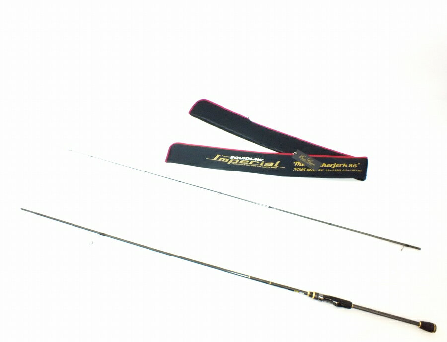 楽天市場】山鹿釣具 ヤマガブランクス Calista 82ML/AR | 価格比較