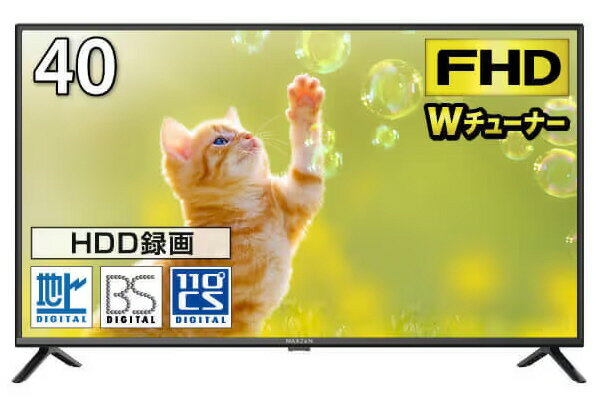 楽天市場】ジェイテクノ ジェイテクノ 40型3波フルハイビジョン液晶