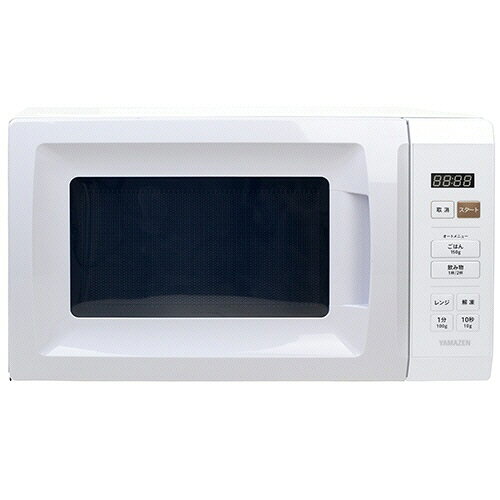 楽天市場】山善 YAMAZEN 電子レンジ PRW-F180(B) | 価格比較 - 商品