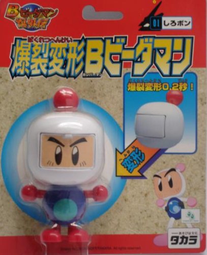 楽天市場】タカラトミー ビーダマン ボンバーマン爆外伝2 82 水の