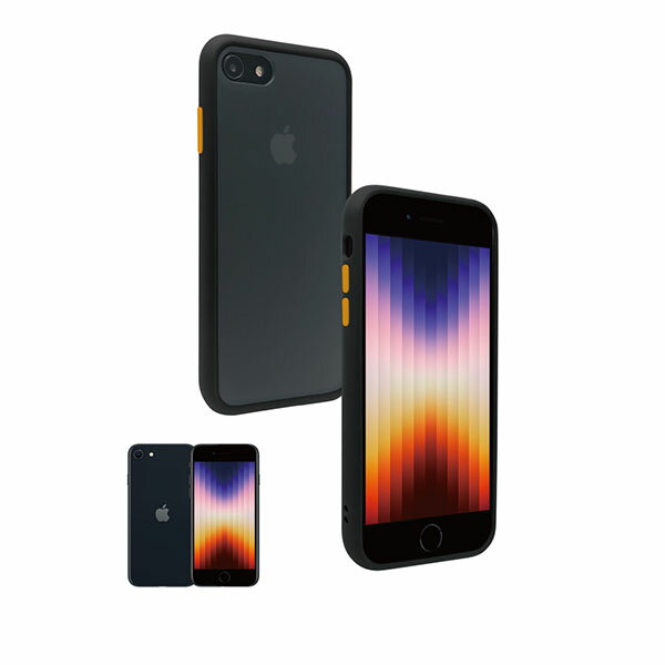 シズカウィル iPhone8/7/SE(第3世代/第2世代) アクティブHYD ケース 米軍MIL GRADE 1個 Black APIP8ACHIBK