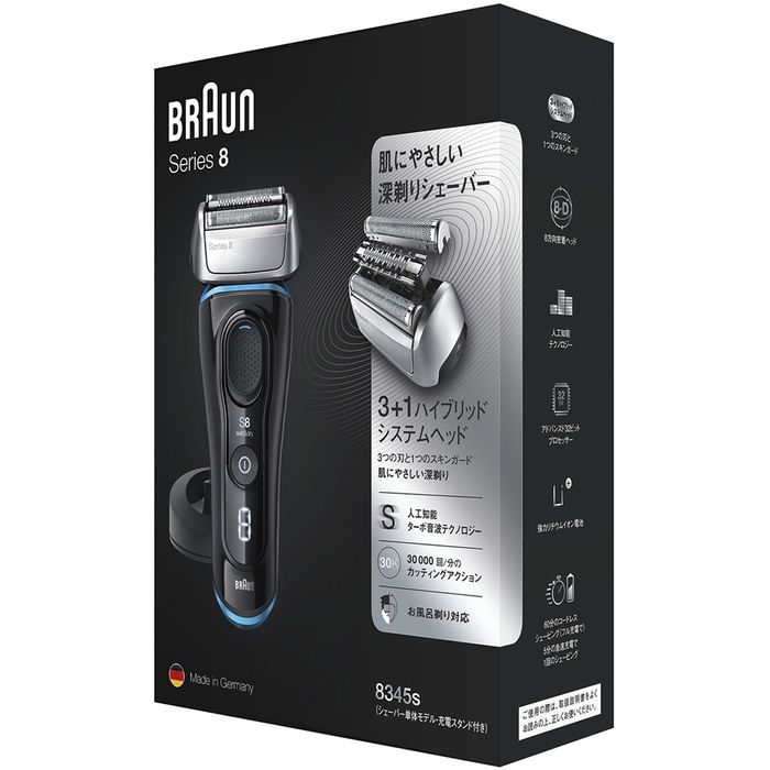 楽天市場】BRAUN シリーズ8 メンズシェーバー ブラック/ブルー 8345S-V