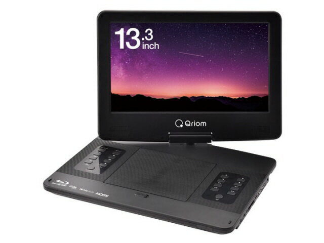 Amazon | 山善 YAMAZEN キュリオム 13.3インチポータブル