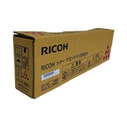 【くま】RICOH トナーブラック P C6000H 日本製 送料無料 トナー ブラック P C6000H 単品 リコー