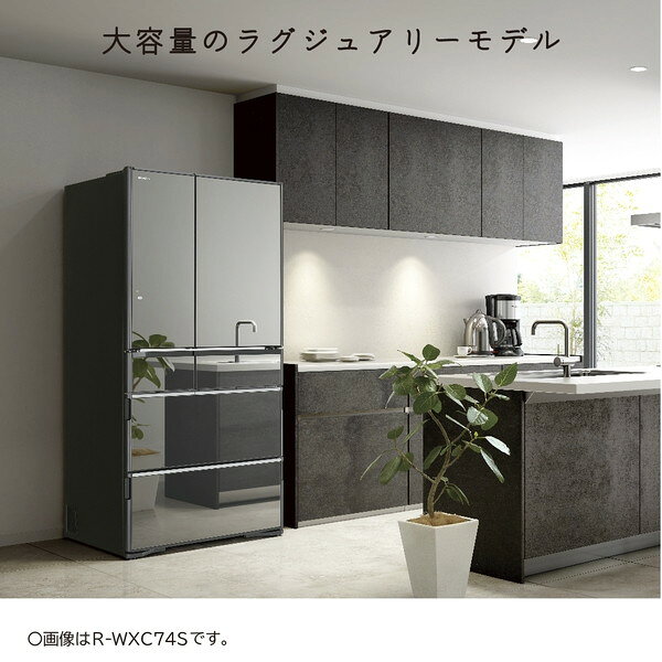 楽天市場】日立グローバルライフソリューションズ HITACHI 6ドア冷蔵庫