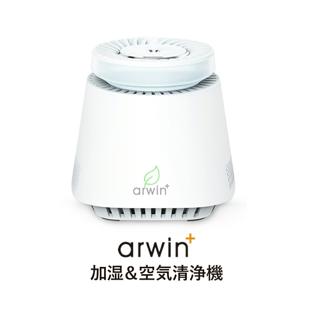 アーウィンジャパン USB加湿空気清浄機 AAP-K9