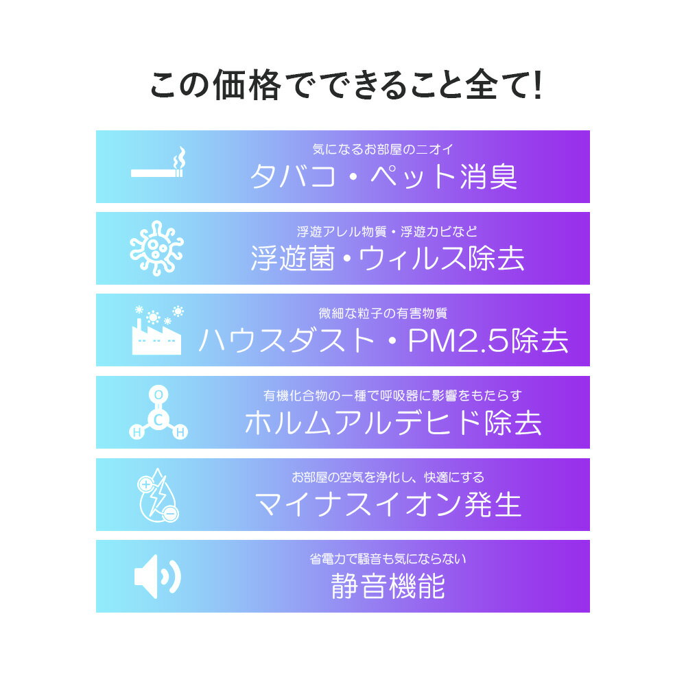 アーウィンジャパン USB加湿空気清浄機 AAP-K9