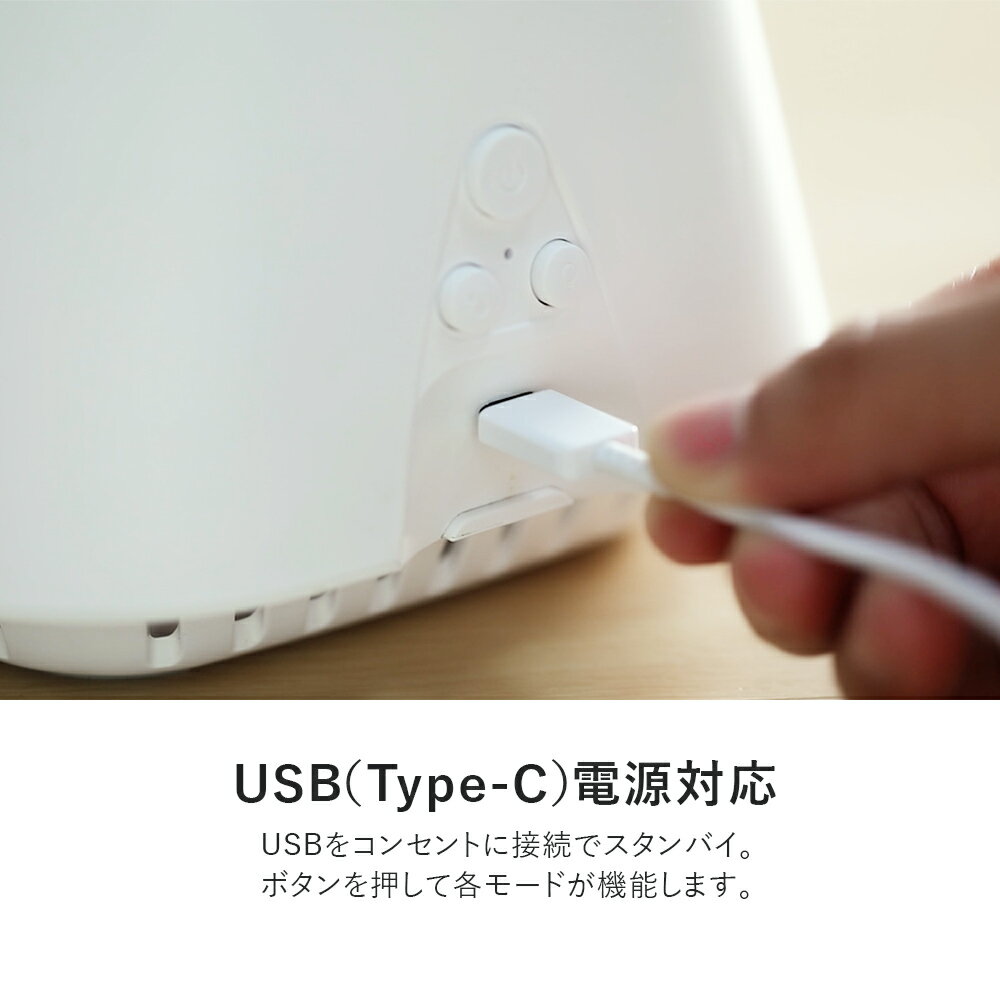 アーウィンジャパン USB加湿空気清浄機 AAP-K9