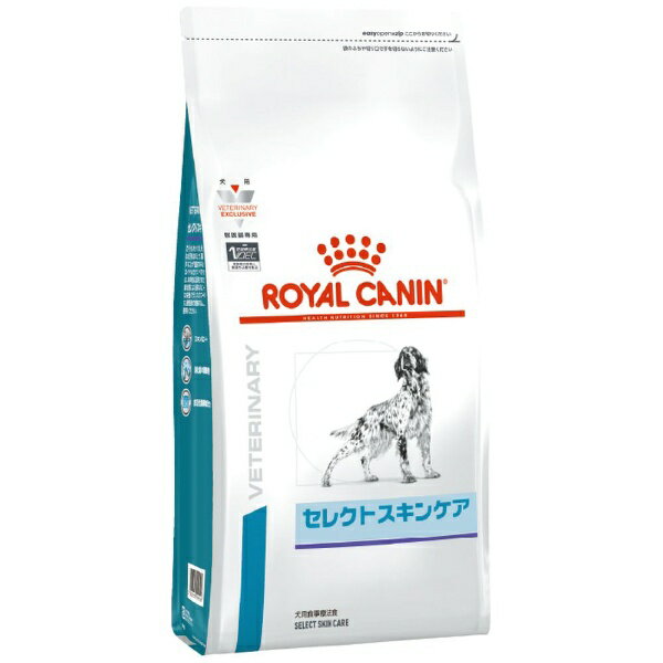 楽天市場】ペットライン ペットライン 犬用 ダイエティクス