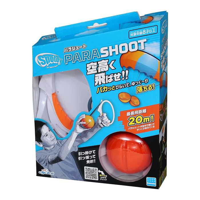 楽天市場】カワダ KST−02 スポトイ トイ パラシュート | 価格 楽天市場】カワダ KST−02 スポトイ トイ パラシュート | 価格