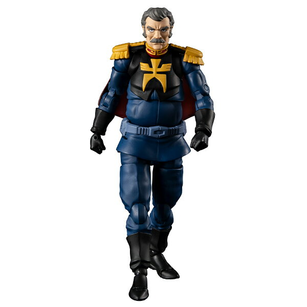 (未使用･未開封品)　アクションベース 1 ジオン軍Ver. ar3p5n1 Amazon.co.jp: アクションベース 1 ジオン軍Ver. : Hobbies