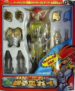 楽天市場】タカラトミー おもちゃ DX 超白銀合体 ゴッド