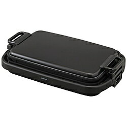 C.NET ワイドホットプレート CHP4730 1300W ワイドホットプレート ホットプレート 焼く CHP4730 シーネット