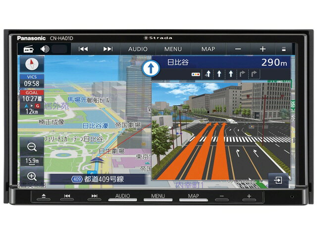 楽天市場】パナソニックオペレーショナルエクセレンス パナソニック