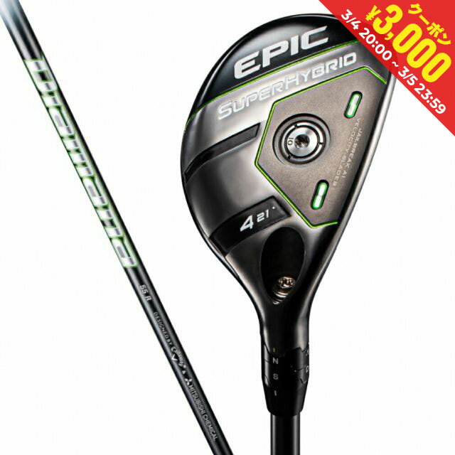 楽天市場】CALLAWAY EPIC MAX FAST 5H 23 R SPEVOCWU | 価格比較