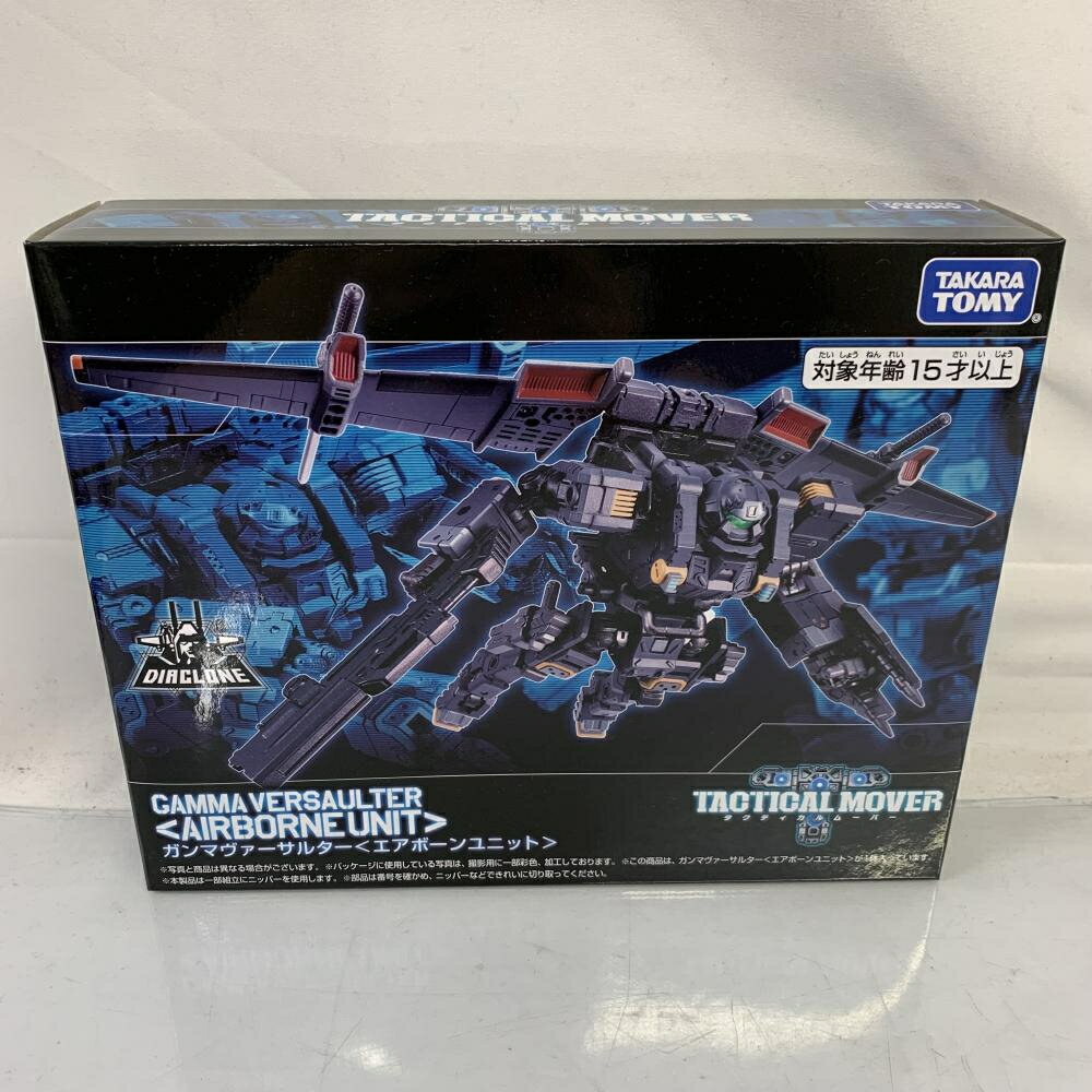 楽天市場】タカラトミー ダイアクロン DA−74 トライ