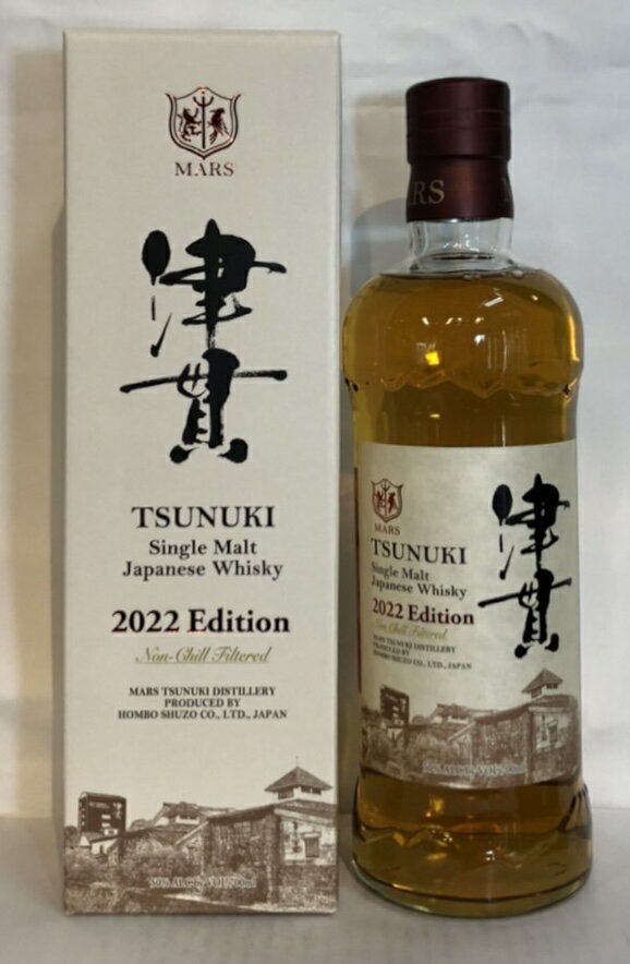 本坊酒造 - マルスモルテージ越百 マンサニージャカスクフィニッシュ 楽天市場】本坊酒造 マルスウイスキー モルテージ越百マンサニー