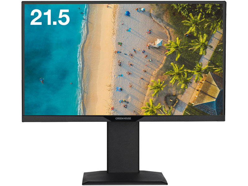 楽天市場】富士通クライアントコンピューティング FUJITSU 23.8
