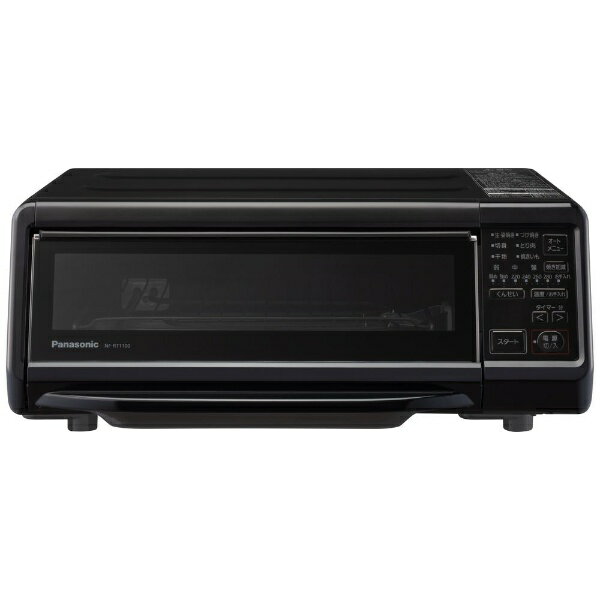 945　未使用　スモーク＆ロースター　パナソニック　けむらん亭　送料無料 楽天市場】パナソニックオペレーショナルエクセレンス Panasonic