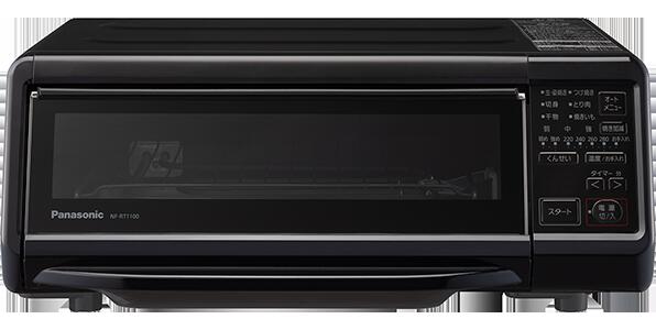 KOIZUMI フィッシュロースター KFR-0700/N アウトレット】フィッシュロースターKFR-0700 | コイズミ