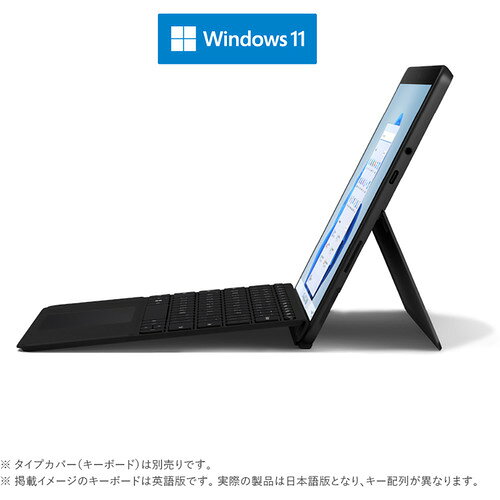 マイクロソフト|Microsoft Surface Go 3 ブラック 10.5型 /Windows11 S /intel Pentium /メモリ:8GB /SSD:128GB 8VA-00030