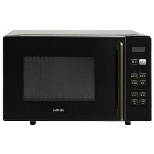 楽天市場】パナソニックオペレーショナルエクセレンス Panasonic 電子