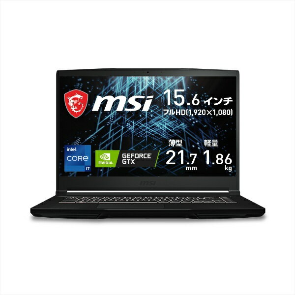 楽天市場】エムエスアイコンピュータジャパン MSI エムエスアイ 楽天市場】エムエスアイコンピュータジャパン MSI エムエスアイ