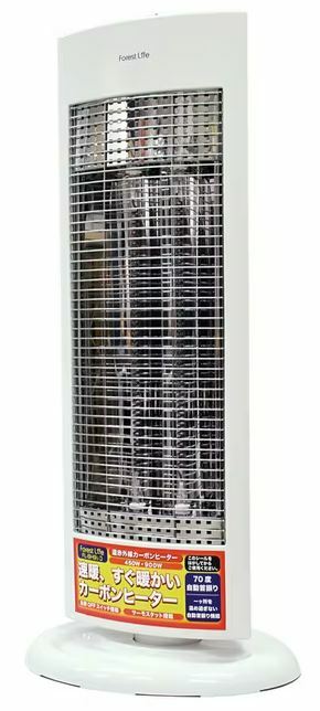 フィフティ 遠赤外線カーボンヒーター FL-BH950
